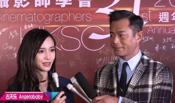 原创娱记曝baby与古天乐结婚工作室发声明辟谣毫无底线的恶意炒作