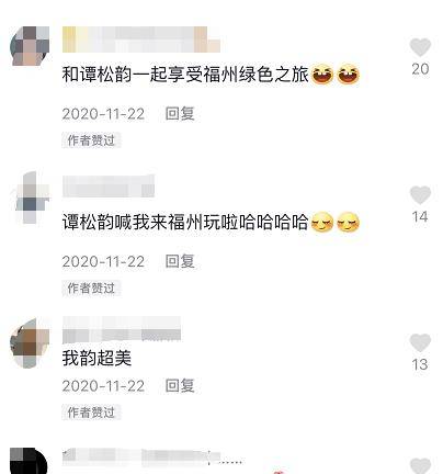 屏幕截图 软件窗口截图 404_432