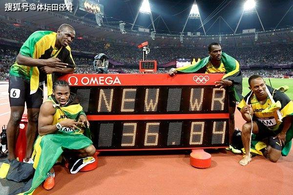 有望被打破的五大田径世界纪录:博尔特36秒84第三 榜