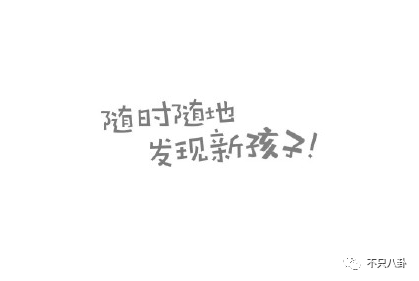 两人吃完快餐之后,马可站起来掏出车钥匙递给了女方,动作十分自然.