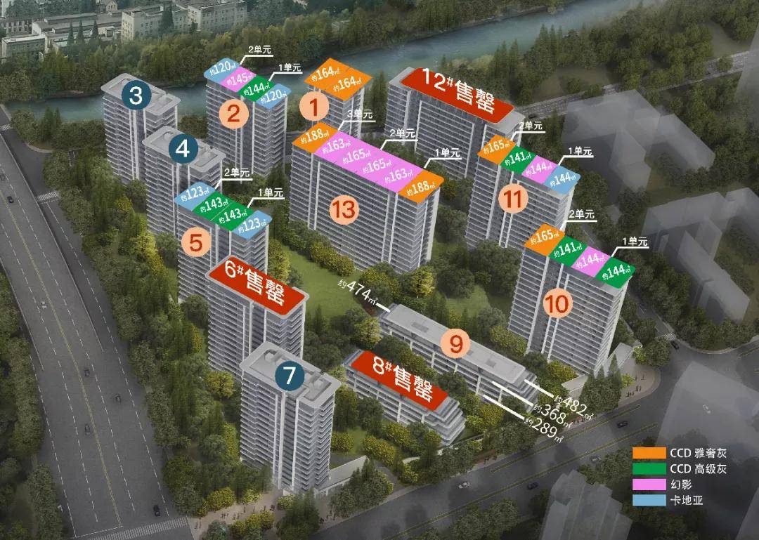 最新御潮府江河鸣翠等14盘超6000套房源批量入市紫璋台也要来