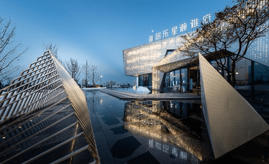 蔡家发展神速,雅居乐星瀚雅府坐享发展红利_湾区