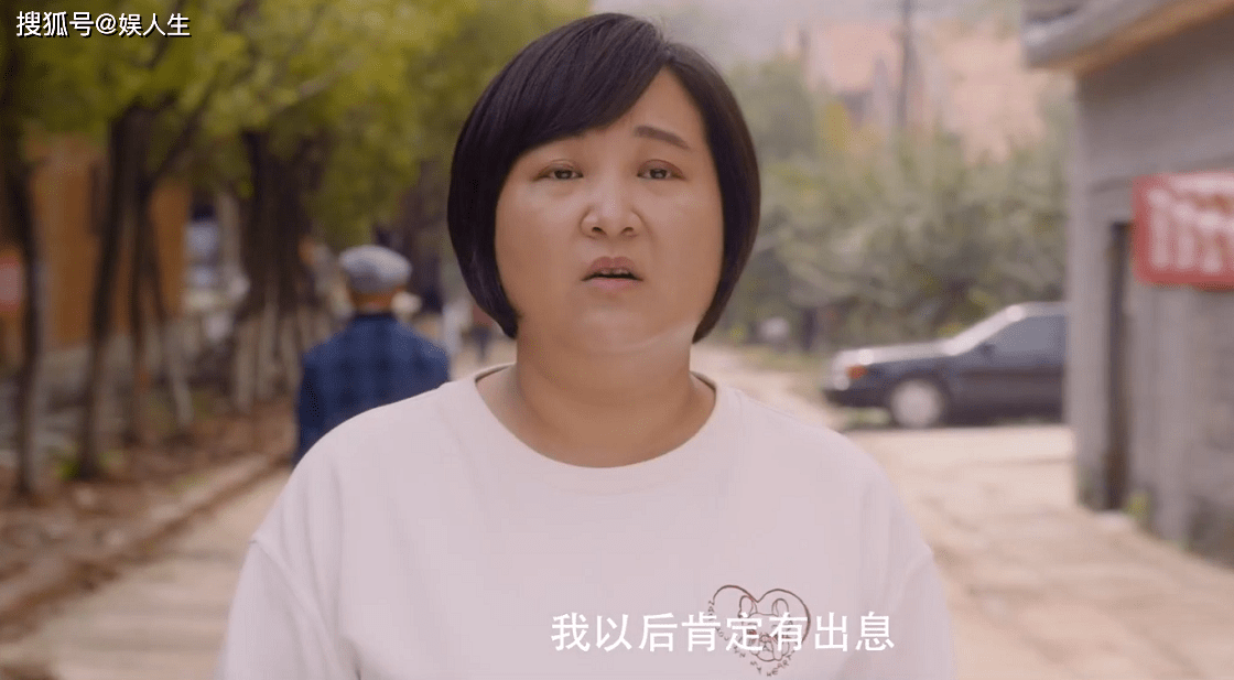 你好李焕英催泪预告贾玲和妈妈合照曝光你看哭了没有