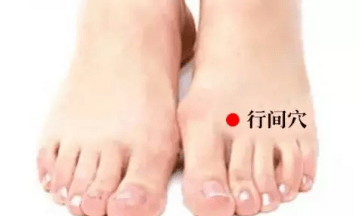 女子以肝为先天一语道破女人妇科炎症秘密