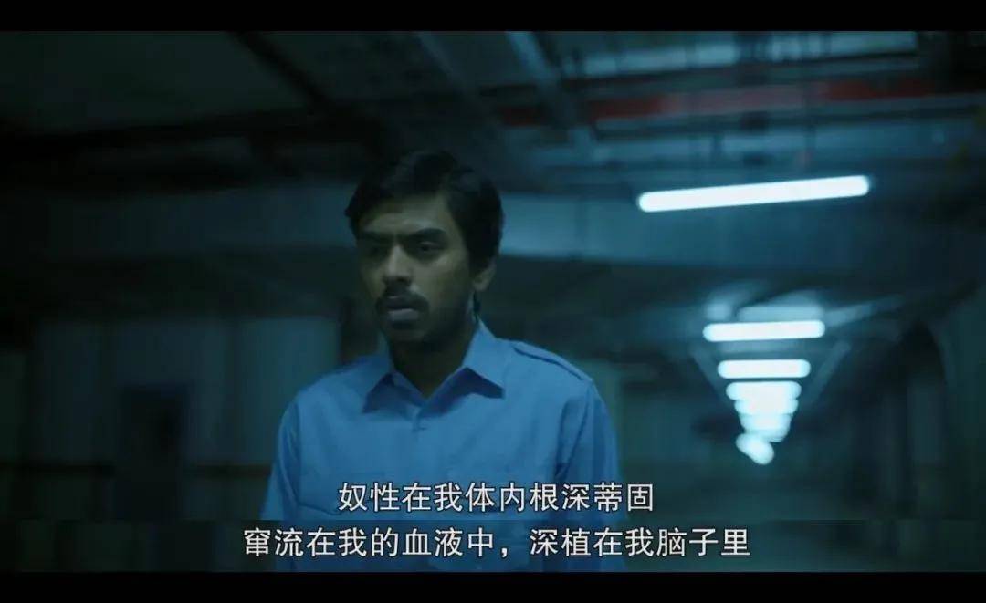 原创什么是奴性这部电影生猛震撼颠覆三观