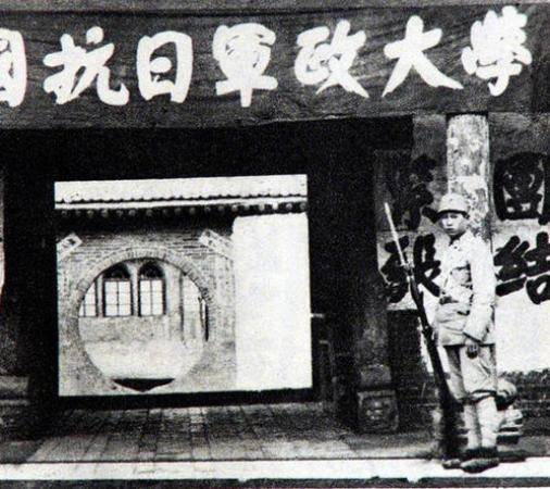 易耀彩