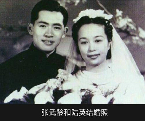 张武龄的妻子,9个孩子的母亲陆英原本也是一位出自名门的千金大小姐