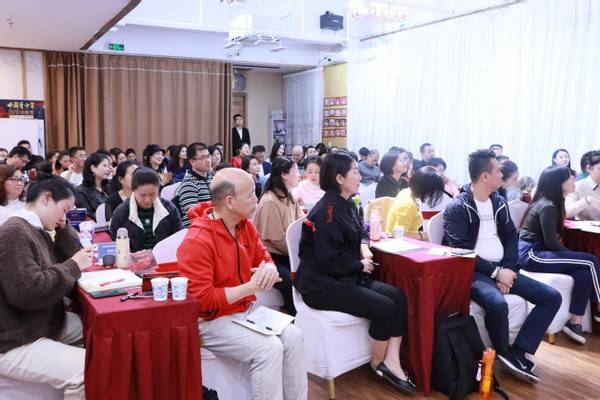 正言易道携手廷友缘商学院特邀兰彦岭老师讲授"鬼谷子领袖绝学"