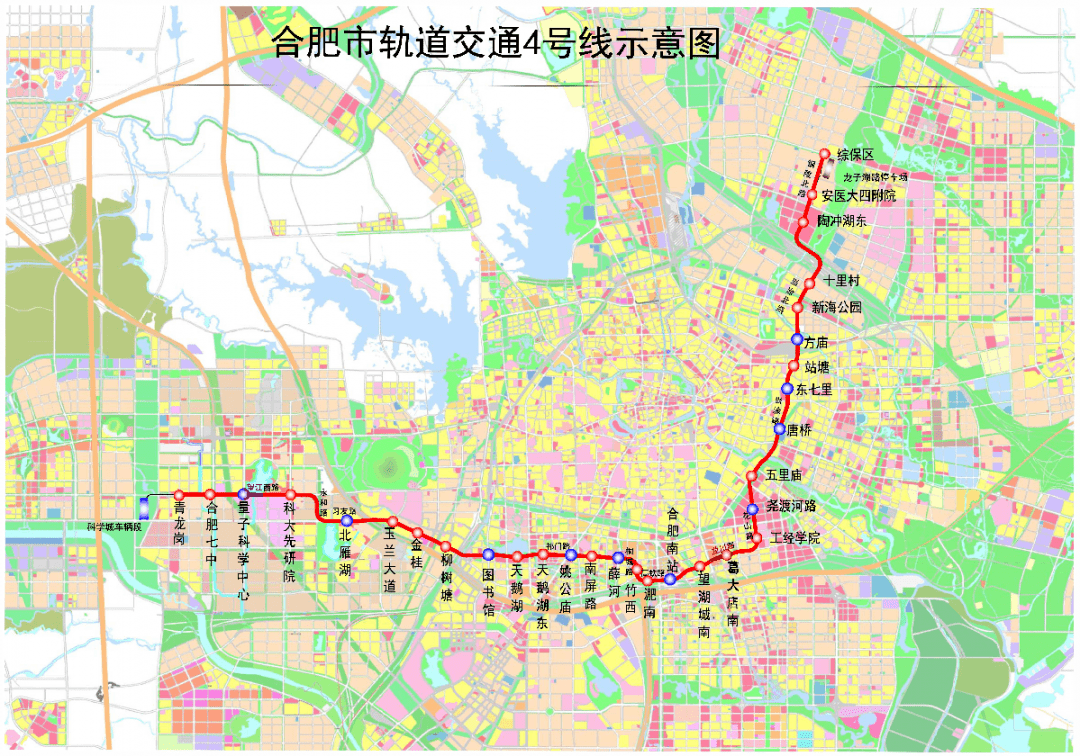 涉及4号线6号线8号线10号线关于合肥地铁的最新消息都在这里了