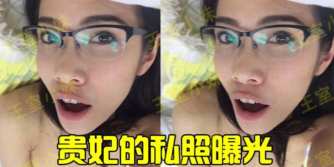 这不,最近诗妮娜挑衅苏提达在网上互撕,互爆对方的私房照,两人隔着