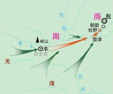 牧野之战前两年,武王已孟津观兵,为何纣王还将大军外派?