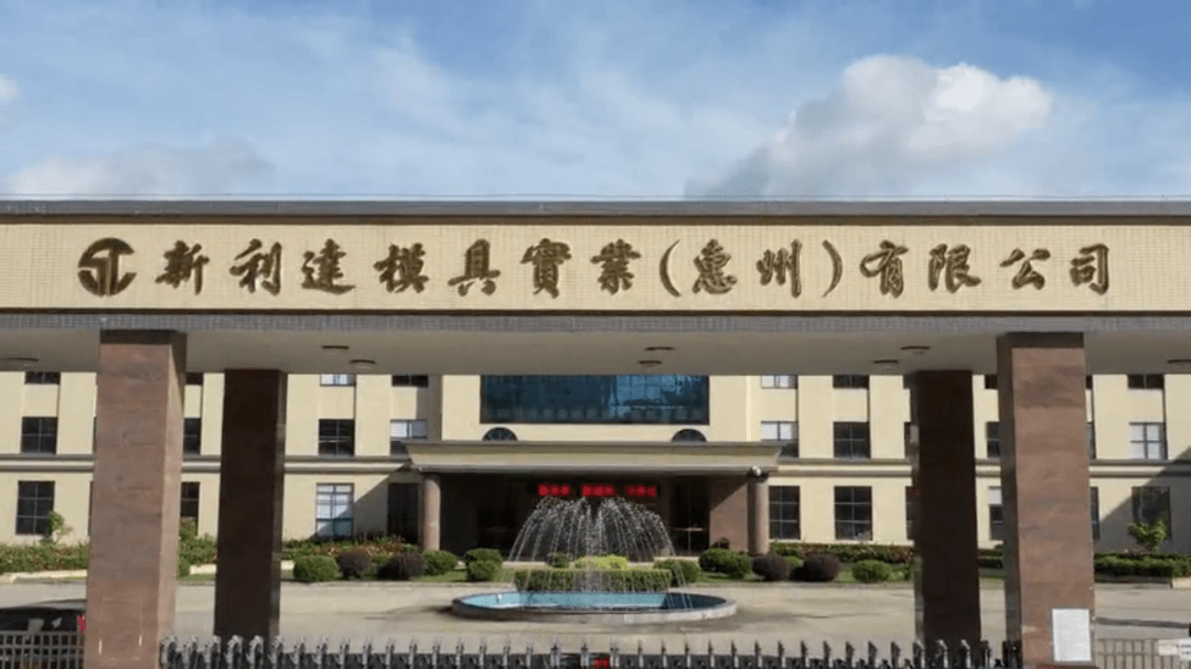 得益于精准的upc夹具系统,工件可以在机外进行装夹校正,无需占用机床