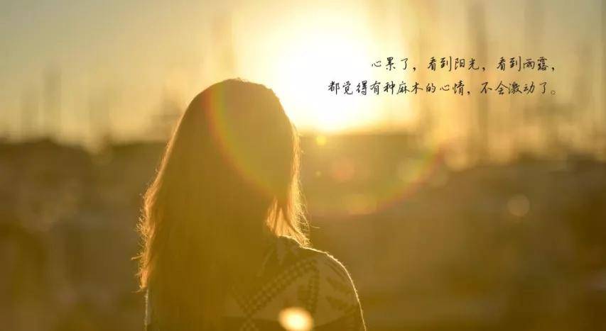 原创你是我今生唯一的爱