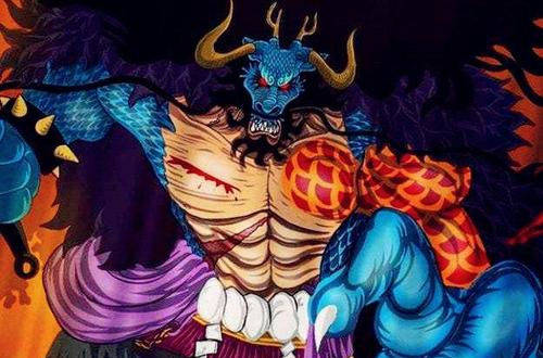 原创半兽人青龙凯多登场尾田告诉你什么叫世界最强男