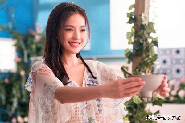 看完记得关注@文刀贰 图片来源网络 侵删