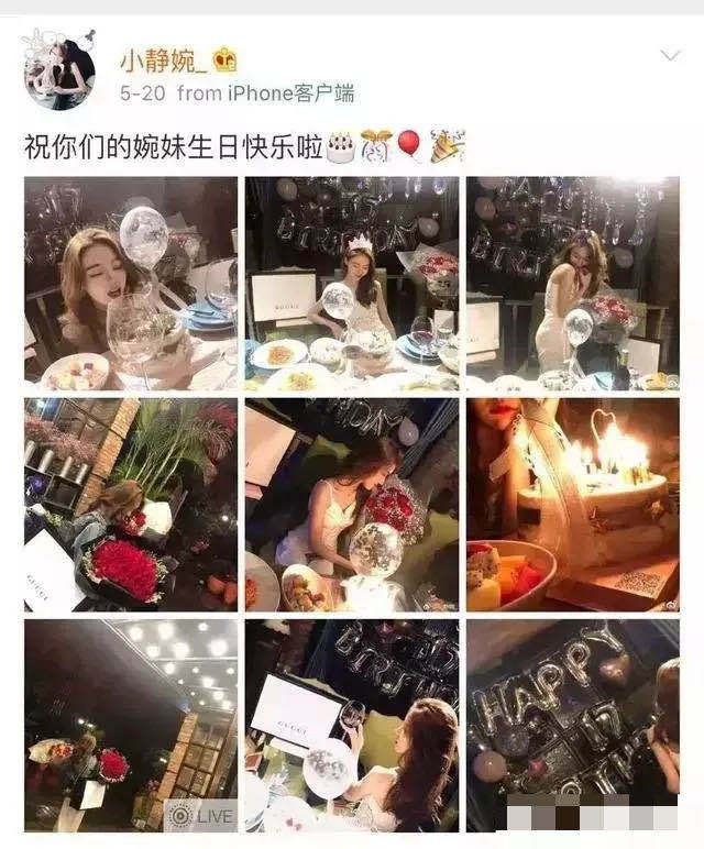什么叫网红培育?说白了就是直播和自媒体盛行时期的人设打造.