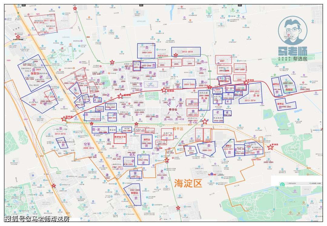 二手房情况(蓝色框为商品房,红色为经适房)  在二手房市场里寻寻觅觅