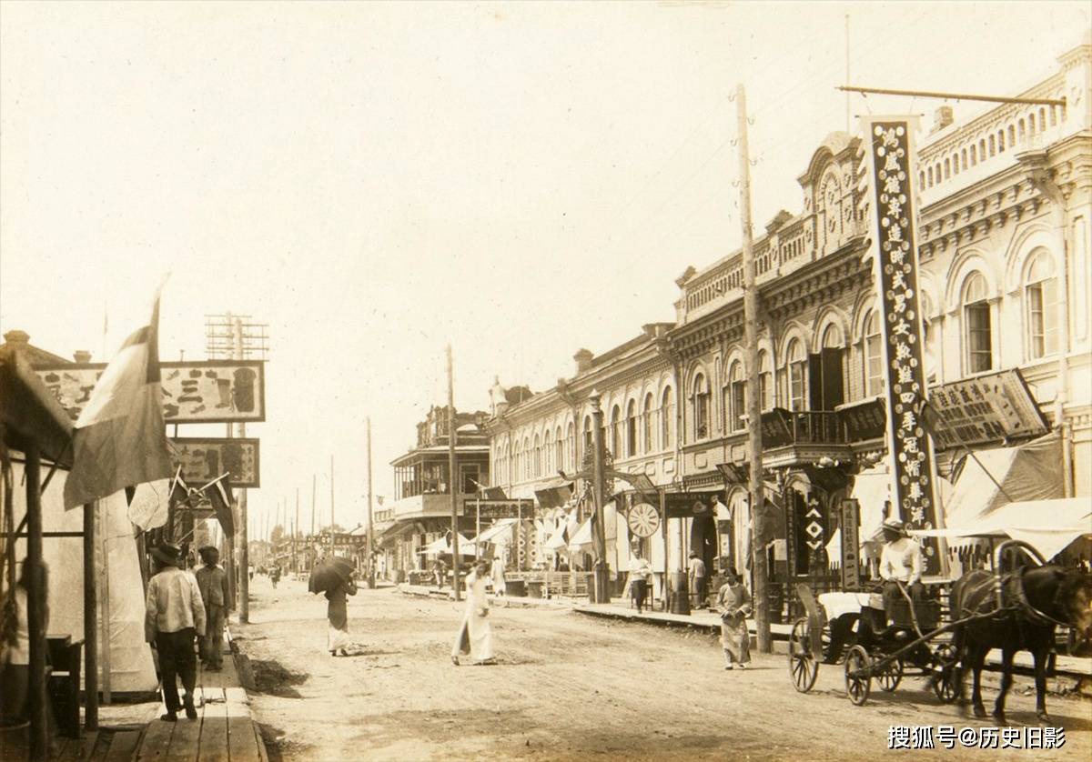 1933年黑龙江黑河市旧照,唯美的黑龙江夕照