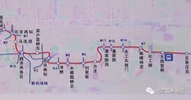 原创地铁m11m104组合北京双桥将直通北京西站北京南站丽泽商区