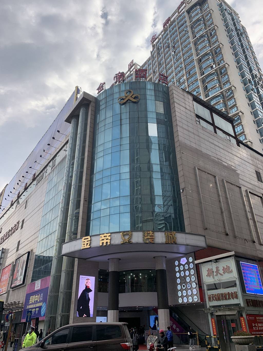 金帝女装城株洲金帝女装城市场景色上云湖南芦淞服饰