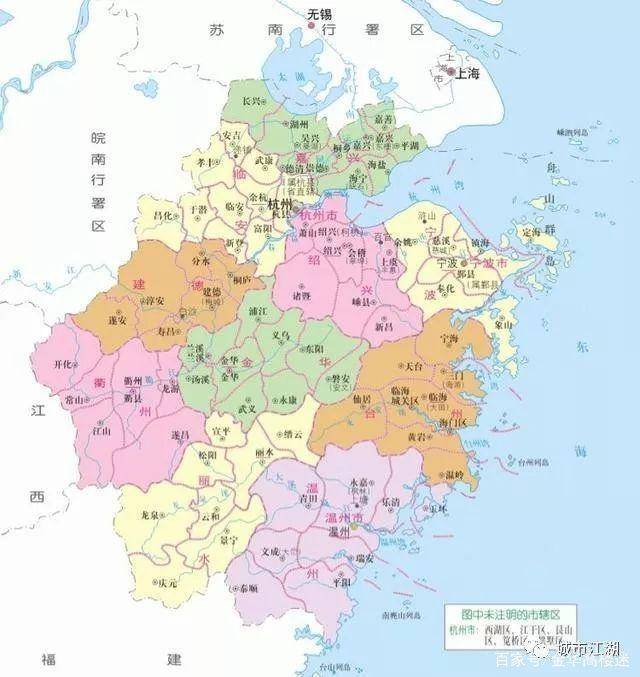 建国以来浙江5张行政区划图:你可以发现好多的亮点!
