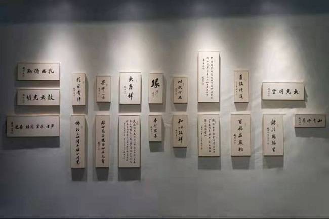 现代佛教文化艺术作品展·莆田展"在莆田工艺美术城展示中心举行_展览