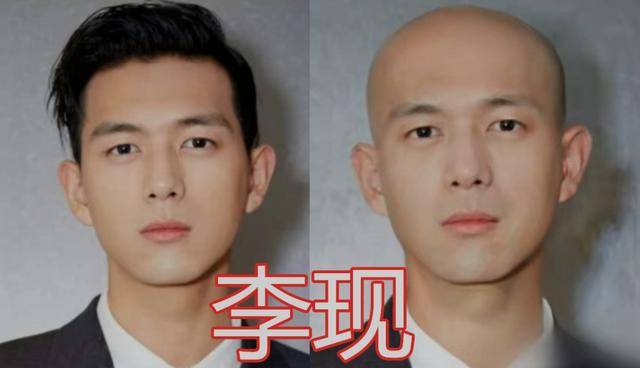 原创男明星剃光头什么样?李现没啥,王俊凯没啥,看到黄子韬:沉沦了