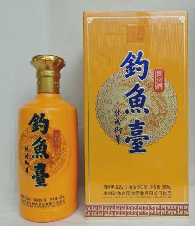 钓鱼台酱香酒产品,价格,特点全汇总!