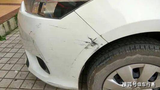 剐蹭后留纸条离开涉嫌肇事逃逸