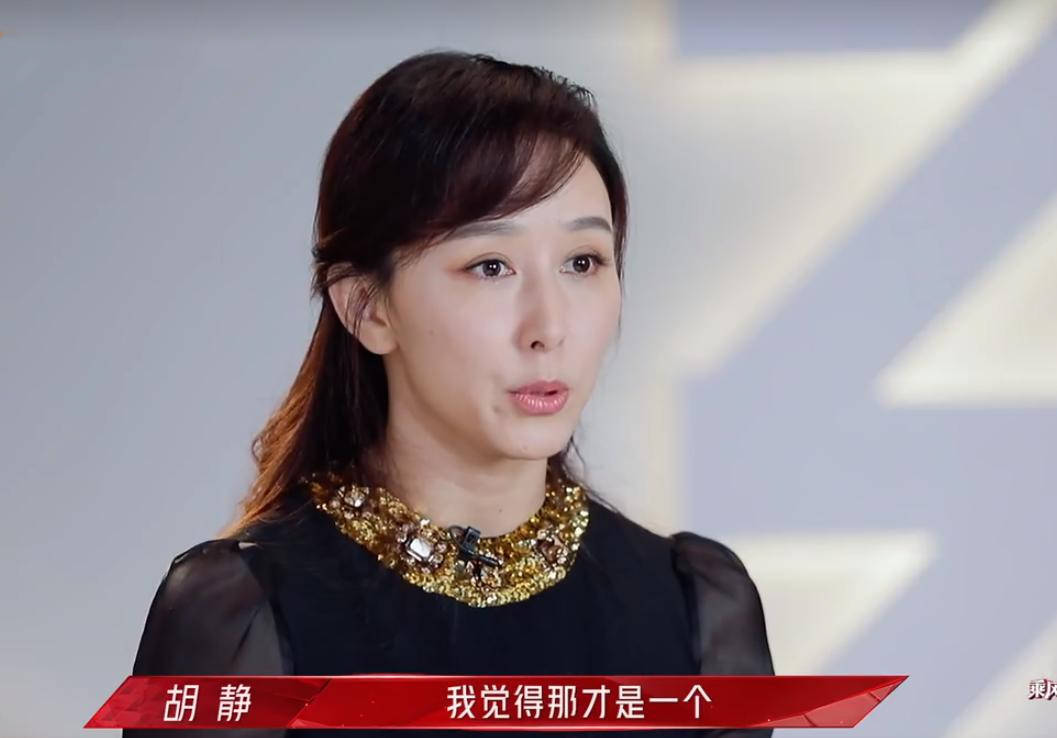 《浪姐》变减肥营?李菲儿贾青体重刚过四十公斤,宁静曾瘦到脱相