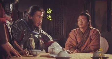 徐达简介 来自搜狐网