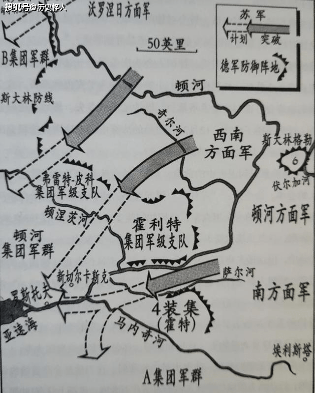 斯大林格勒战役期间,如果保卢斯的6集撤出来,那高加索