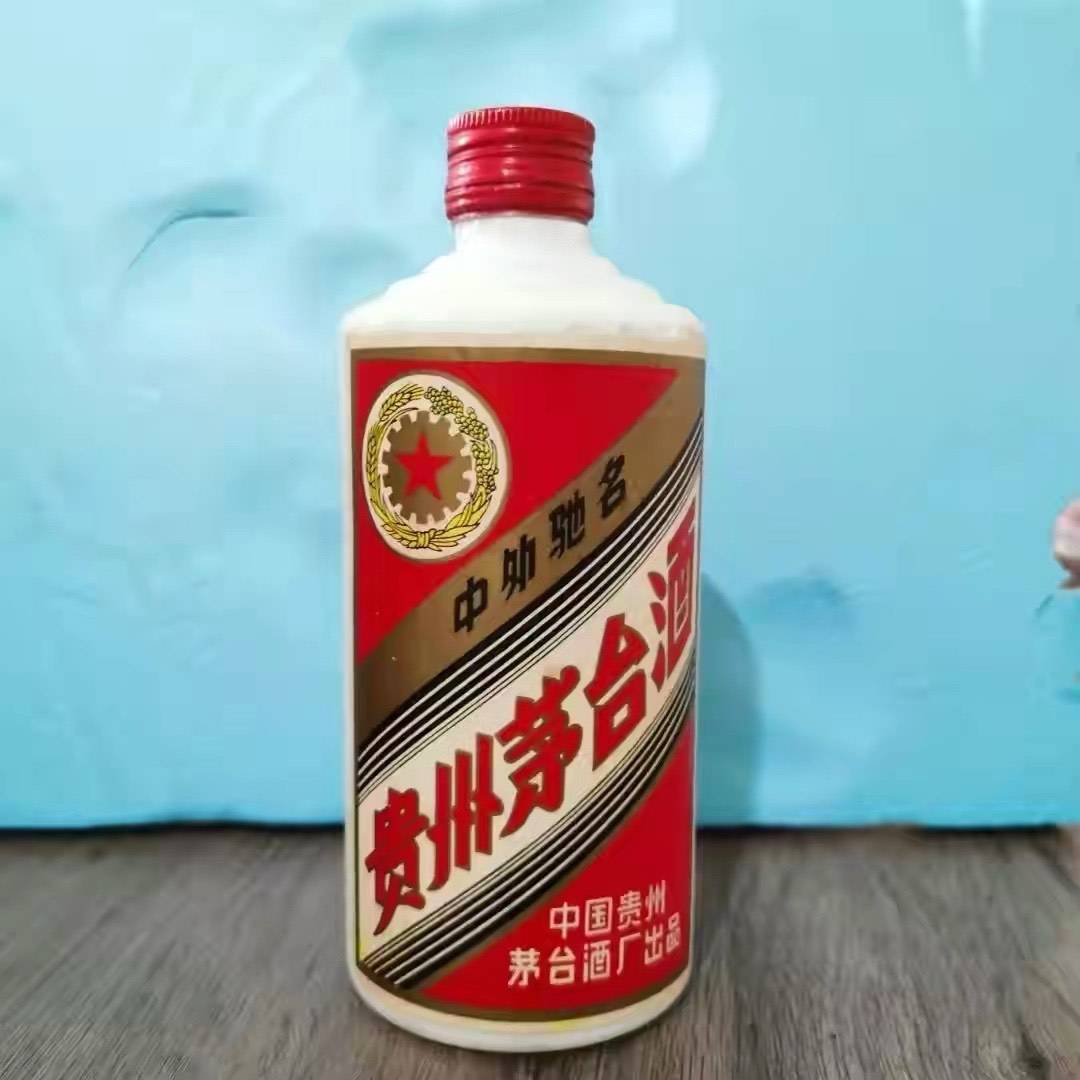 原创地方国营茅台酒铁盖茅台酒最新价格
