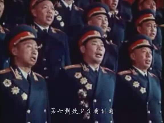 全世界级别最高的将军合唱团,230位开国将军,都能看到