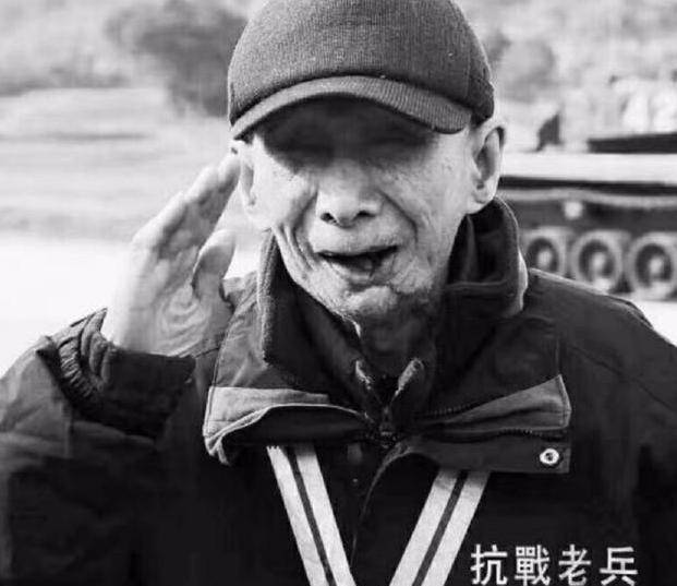 原创远征军老兵钱建民为护难民双眼失明临终遗愿是只想摸国产坦克