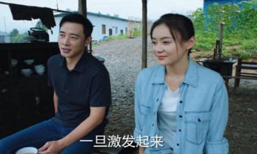 原创江山如此多娇演员表剧情介绍 濮泉生沙鸥结局在一起了吗