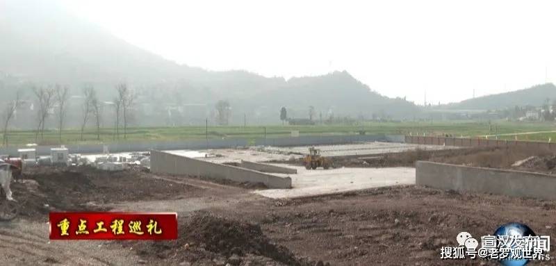 宣汉县罗家坝遗址博物馆建设项目顺利推进
