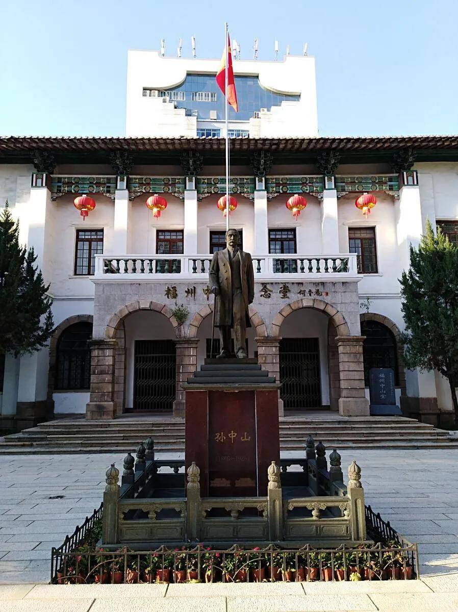 福州中山纪念堂,原是福州贡院所在地而到了清代,工商业兴盛泉州和莆田