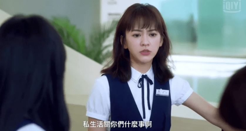 《她们创业的那些事儿》影评:豆瓣8.8,林心如这次会不会火?