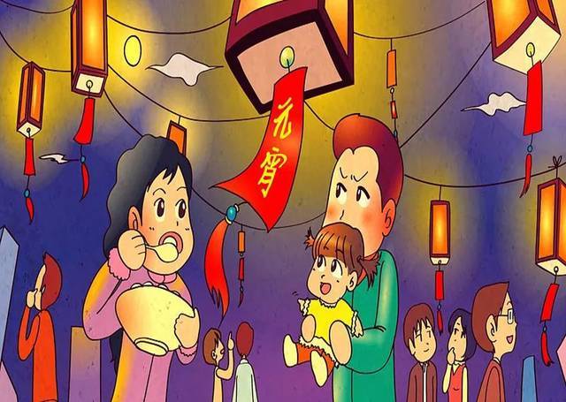 大年十一子婿日,民间有哪些习俗和禁忌?老传统莫忘日子红红火火