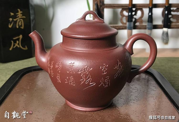 紫砂泥料中的龙之血脉龙血砂