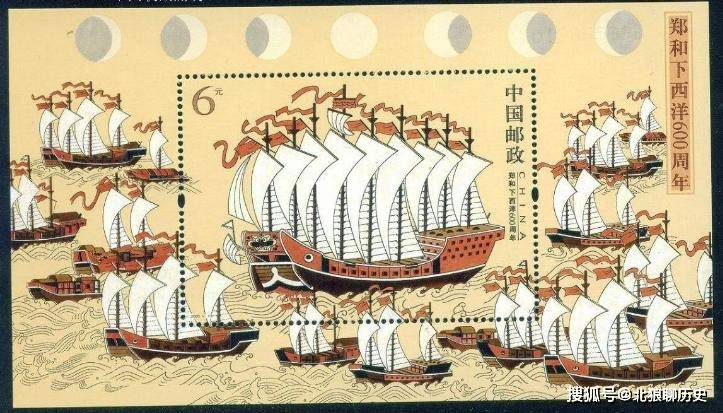 郑和下西洋是明朝禁海的主要原因,让中国失去了领先世界的机会.