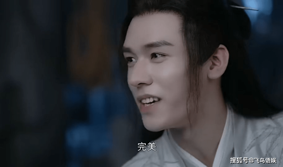 《山河令》男主骚话不断把张哲瀚掰弯!喝交杯酒,共吹一只箫不怕脏!