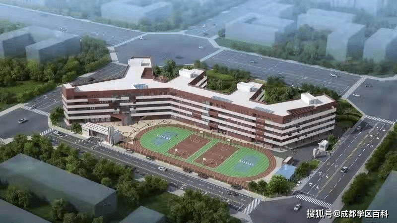 武侯新城明星学校川大附小南区介绍