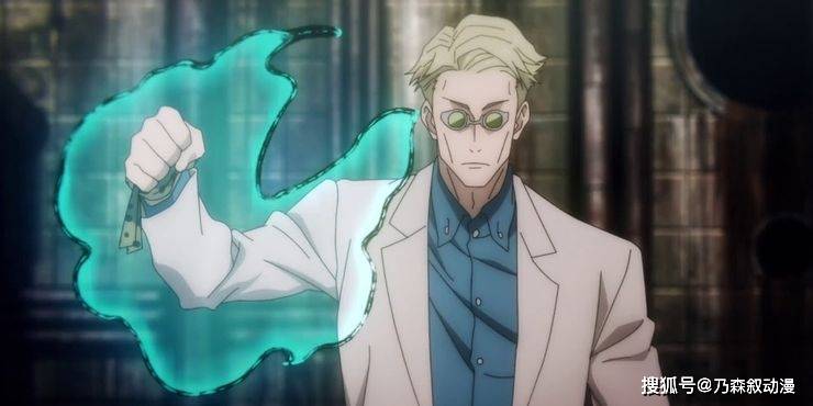 七海权人