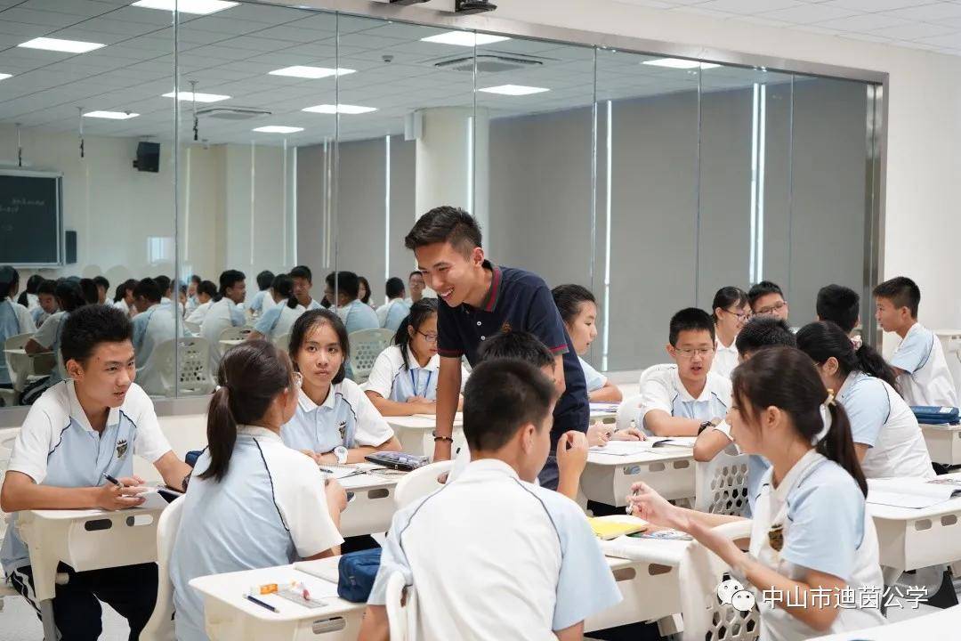 5万!迪茵公学发布2021年招生计划!从小学到高中都有!