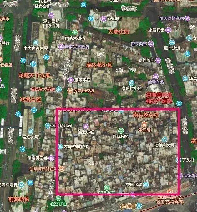 2021深圳南山区19个旧改项目最新公布