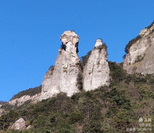 原创温州高山有天然仙人桥你若桥上走一走保你活到九十九