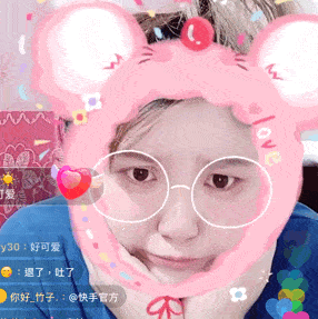 搞笑郭老师表情包,无水印推送.20张 - part4