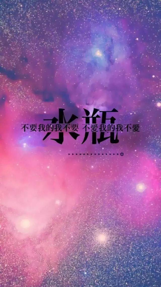 原创这几个星座本来天赋异禀,2021星象加持,事业将令人羡慕嫉妒恨